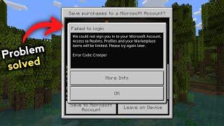 Failed to Login Minecraft Error code Creeper | Minecraft login problem solved