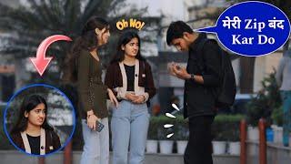 Prank video superhit || Best Reaction Prank On Girls || Prank video || Funny prank 2024