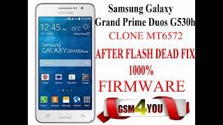 Samsung SM-G530H Clone After Flash Dead Fix firmware download