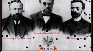 ARMENIAN REVOLUTIONARY FEDERATION