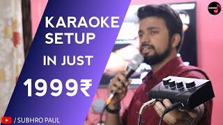 Best Karaoke System For Home 2024 | Karaoke Machine For Singing | Hayden Karaoke Setup Review