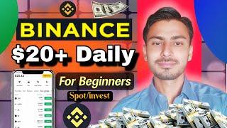 Binance Earning Trick For Beginners | Binance Spot Trading | Binance Convert | Make Money Online