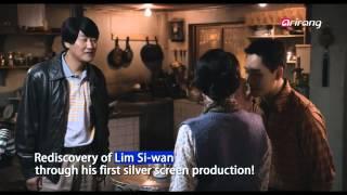 Showbiz Korea - Movie "The Attorney" 영화 "변호인"