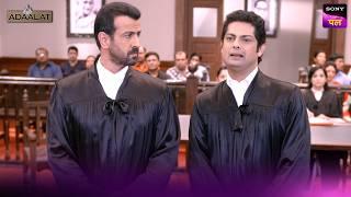 Jaya हत्याकांड का Case कैसे लड़ेगा KD?  | Adaalat 2 | 11 Nov 2024