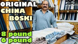 ORIGINAL 2 GHORA CHINA BOSKI 8 POUND 6 POUND ALL QUALITIES