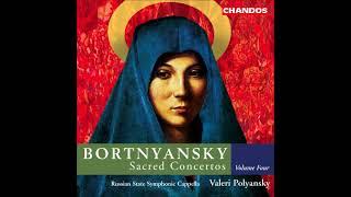 Dmitry Bortnyansky (1751-1825) : Sacred Concerto No. 24 for unaccompanied mixed chorus (1790s)