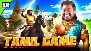 Ithu Oru Pure Tamil Game  | Unsung Empires: The Cholas II Trailer Breakdown #mrkk #gaming #gta6