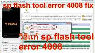 How to fix SP flash tool error 4008 oppo r1001 test 100%