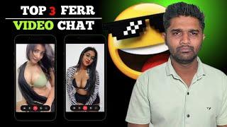 Top 3 Free Video Call Apps in 2025 | Free Video Call Apps | Girls Video Call App |