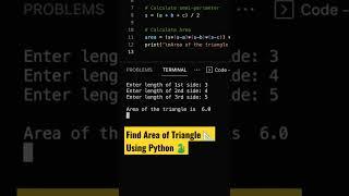 Python program to find area of triangle #shorts #coding #programming