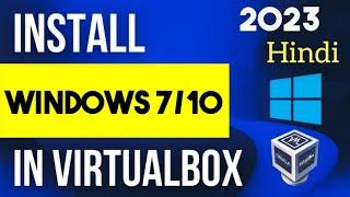 Virtual Box Download || windows 7/10 use in virtual machine #vm