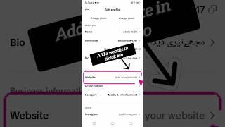 how to add a website link to your tiktok bio¦website option not showing on tiktok|2023¦update#short