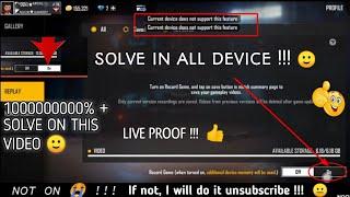 Current divice Doesn't support this feature problem solve || free fire replay option not on problem