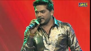 Sunny Atwal singing Kande Utte Mehrman Ve | GRAND FINALE | Voice of Punjab Season 6 | PTC Punjabi