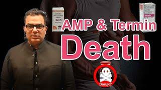 AMP & Termin Death in gym || Fake coaches are destroying this industry || CLASSIC FITNESS ACADEMY