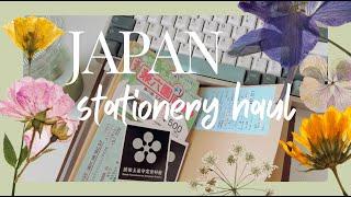 where to buy stationery in tokyo, revealing my favourite hidden gems 