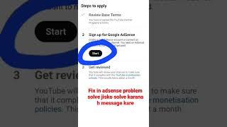 Monetization step 2 error fix in adsense problem solve  #ytshorts #viral #yt #youtube