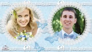 Бесплатный Проект  ProShow Producer -  Свадьба в голубом цвете- Wedding in blue