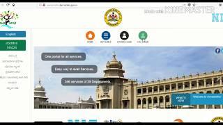 How to apply Caste and Income Certificate CSC Sevasindhu