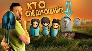 КОЛОНИЯ ТЫСЯЧИ МОГИЛ в RimWorld