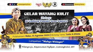 #LiveStreaming Wayang Kulit Ki Gadhing Pawukir Seno Saputro - WAHYU WIDAYAT