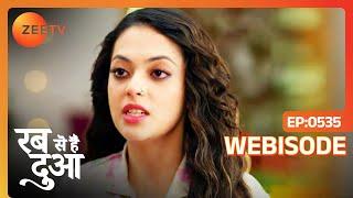 Mannat ने Reveal किया अपना Master Plan | Rabb Se Hai Dua | Ep - 535 | Webisode | Zee Tv