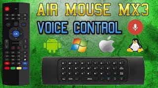 Air Mouse MX3 Пульт с Гироскопом Голосовым поиском Клавиатурой и возможностью Программирования обзор