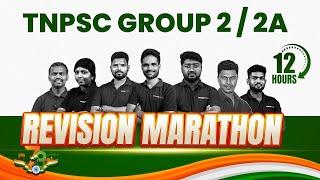 TNPSC Group - 2/2A | 12 HOURS REVISION MARATHON | VERANDA RACE TNPSC