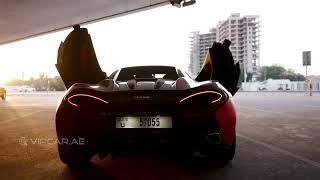 McLaren 570s Rental Dubai | +971 58 129 6421 | VIP Rent A Car