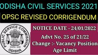 OPSC Odisha Civil Services 2021-22 Exam Notification: Vacancies Increased to 433, Check Eligibility