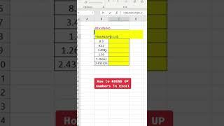 How to Round UP numbers in Excel! #excel