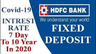 HDFC Bank Fixed Deposit(FD) ! HDFC Bank Interest Rate 2020 | How to Cheak online #Corona #GdTechy