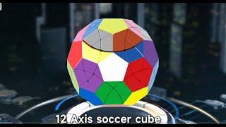 Yuxin new product - soccer megaminx, listed today!