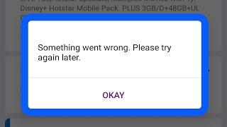 How To Fix PhonePe Something Went Wrong. Please try again later Problem Solved in PhonePe App