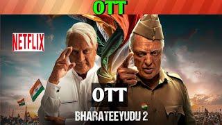 Bharateeyudu 2 OTT release date| Upcoming new release all OTT Telugu movies