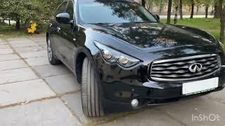 Infiniti FX50 - 2010 Башмак