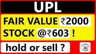 upl share latest news | ₹2000 का stock ₹600 में ! Most risk / reward stock | #undervaluedstocks