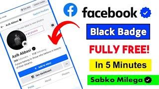 How to Get Free Black Verification Badge on Facebook | Facebook Black Tick