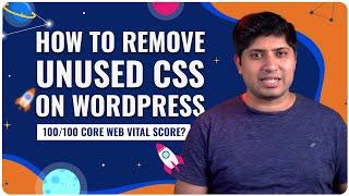 How To Remove Unused CSS on WordPress | WP Rocket Remove Unused CSS Feature | Core Web Vital Score