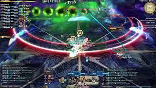 The Abyssal Fracture (Extreme) First clear - FFXIV