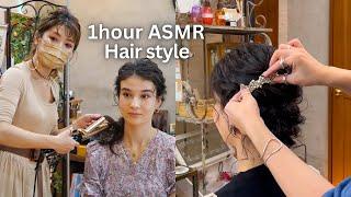 ASMR FULL BLISS OF CLICKING CURLER AND IRON Hairstyle in Tokyo, Japan (Soft Spoken)