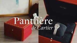 CARTIER PANTHERE WATCH: Should You Buy It? (review)