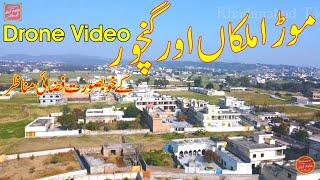 Mora Mallaakan Khadimabad  Beautiful Drone Video  Khadimabad TV | Gunchor near Ball piraan |