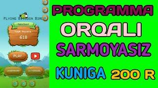 PROGRAMMA ORQALI OSON PUL ISHLASH KUNIGA 200 RUBL