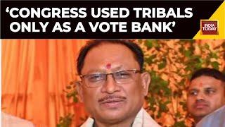 Chhattisgarh's New CM Vishnu Deo Sai Says Congress Has Used Tribal Community Only As A Vote Bank
