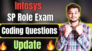 Infosys SP Campus Recruitment | Infosys SP Role Exam Mail | Infosys SP Previous Coding Questions