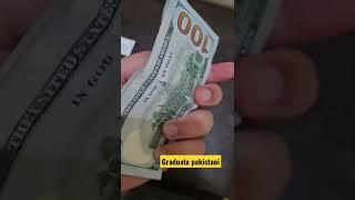 US dollar | 100 dollar chalange | United states dollar | currency notes | dollar notes | newyork