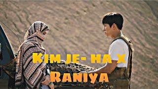 The K2- Kim Je-ha x Raniya|| what if I took it off for you?