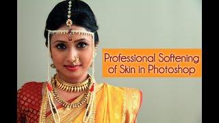 Professional skin softening in Photoshop | Remove blemishes, Dark Spots & wrinkles using Action E33