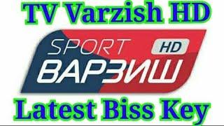 Tv Varzish HD Latest Biss Key 2020